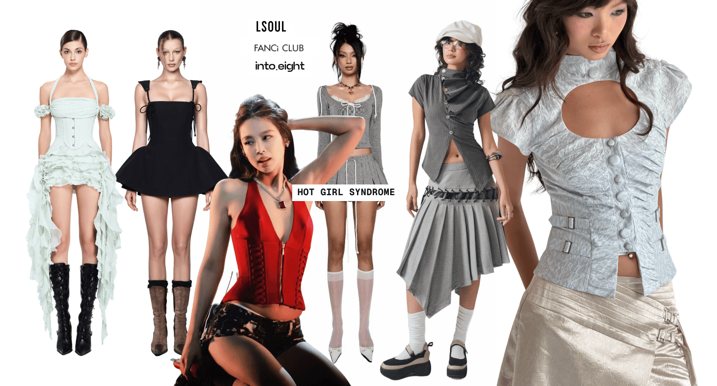 Hot Girl Syndrome SS26 campaign